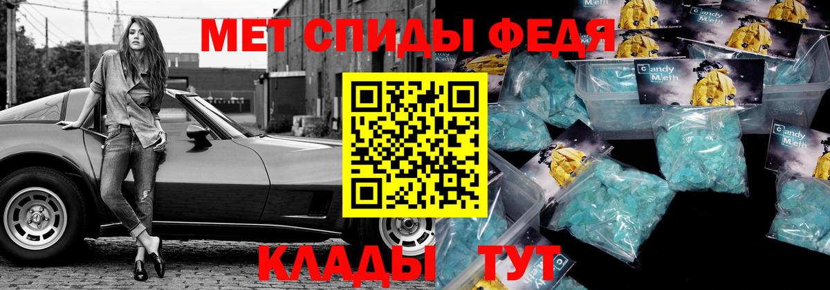 Дюртюли  АМФЕТАМИН  Вход с VPN  АМФ Розовый 