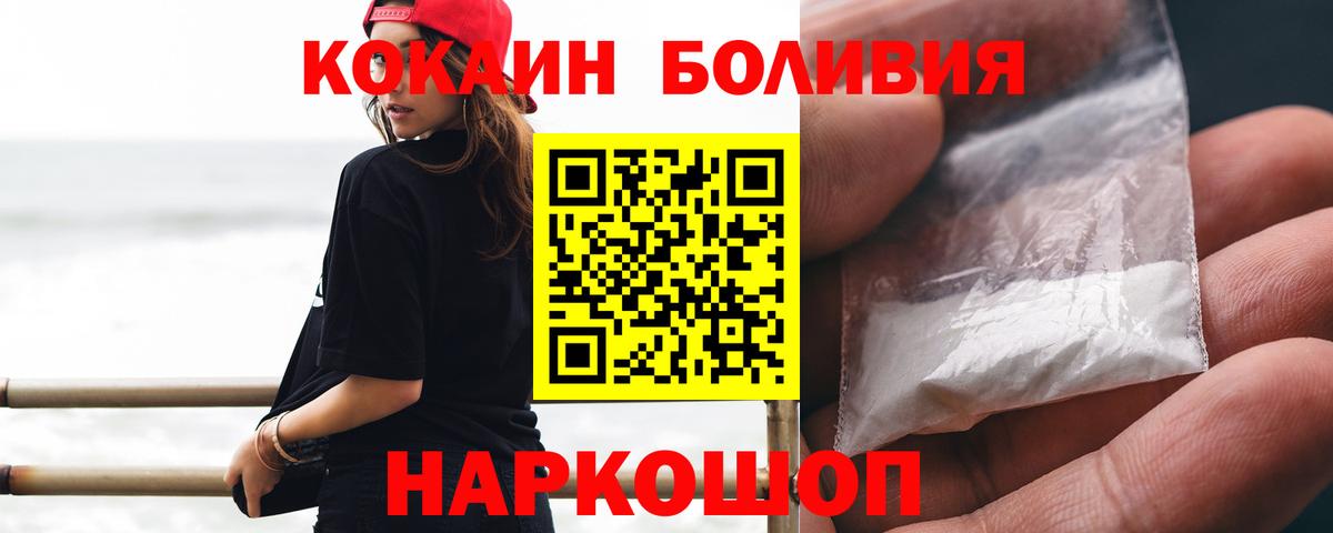 Cocaine Колумбийский Дюртюли