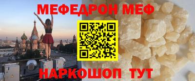 экстази Ангарск