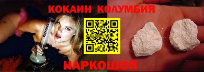 сатива Анжеро-Судженск