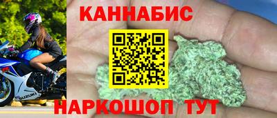 экстази Ангарск