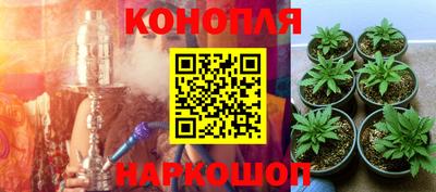 экстази Ангарск