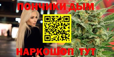 экстази Ангарск