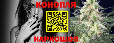 экстази Ангарск