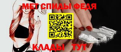 экстази Ангарск