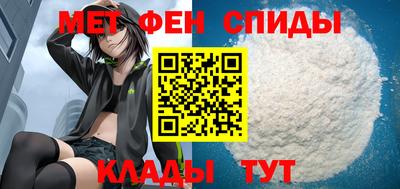 экстази Ангарск