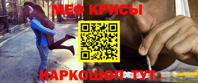 экстази Ангарск